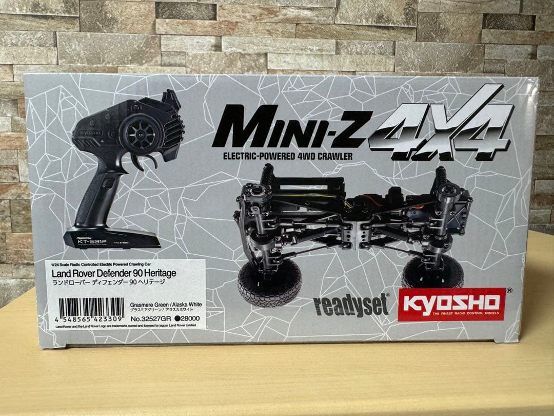 新品未開封 ミニッツ 4x4 ランドローバー ディフェンダー90 ヘリテージ