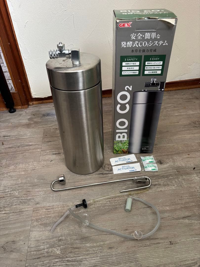 GEX BIO CO2 システム ステンレス製 おまけ付 - メルカリ