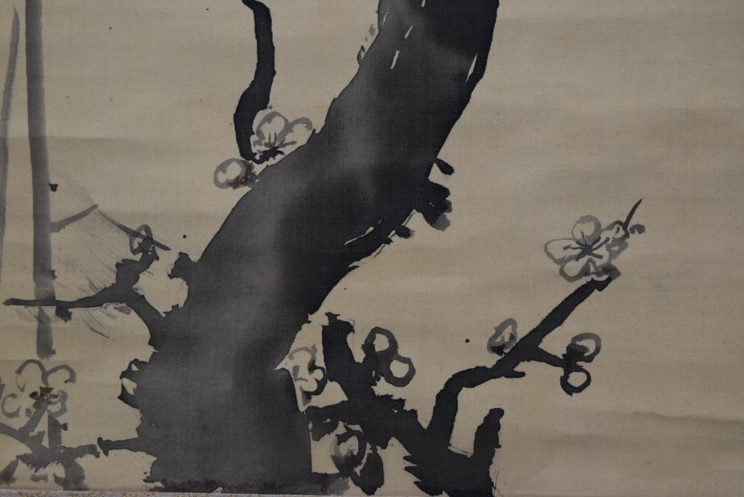 【真作】寺崎廣業/寺崎広業/月下梅花図/掛軸☆宝船☆Z-744