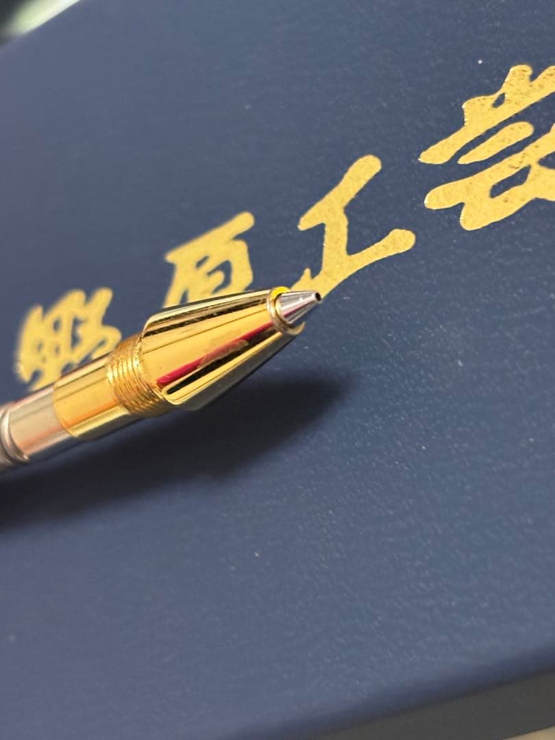 野原工芸 シャーペン 旧型 内部機構＋口金（可動式）