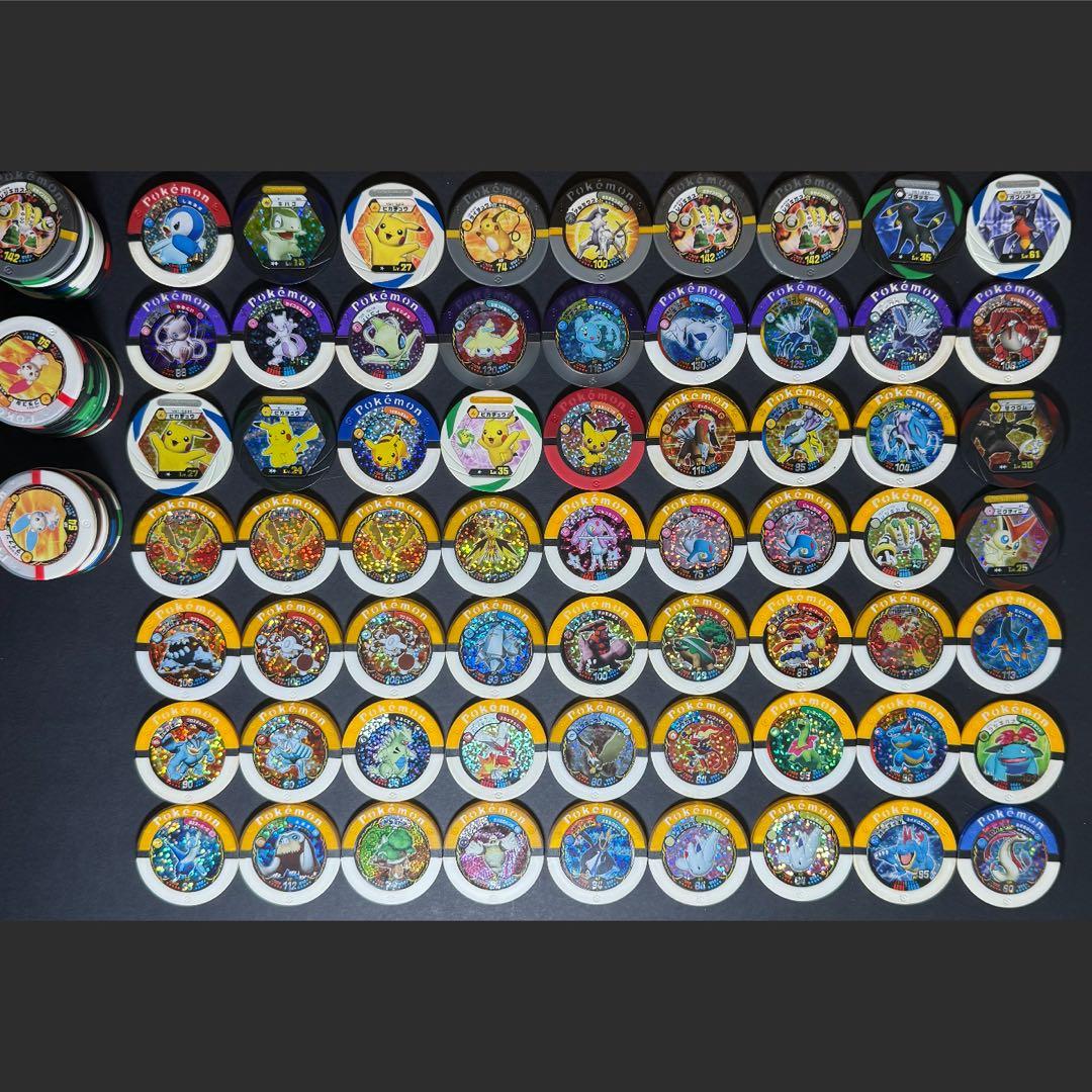 ポケモバトリオ まとめ売り