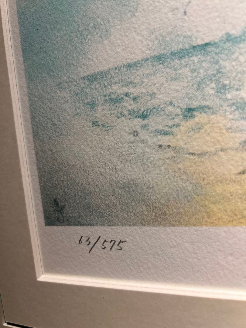 美品 きたのじゅんこ 【太陽の娘ひまわり】 lithograph 版画