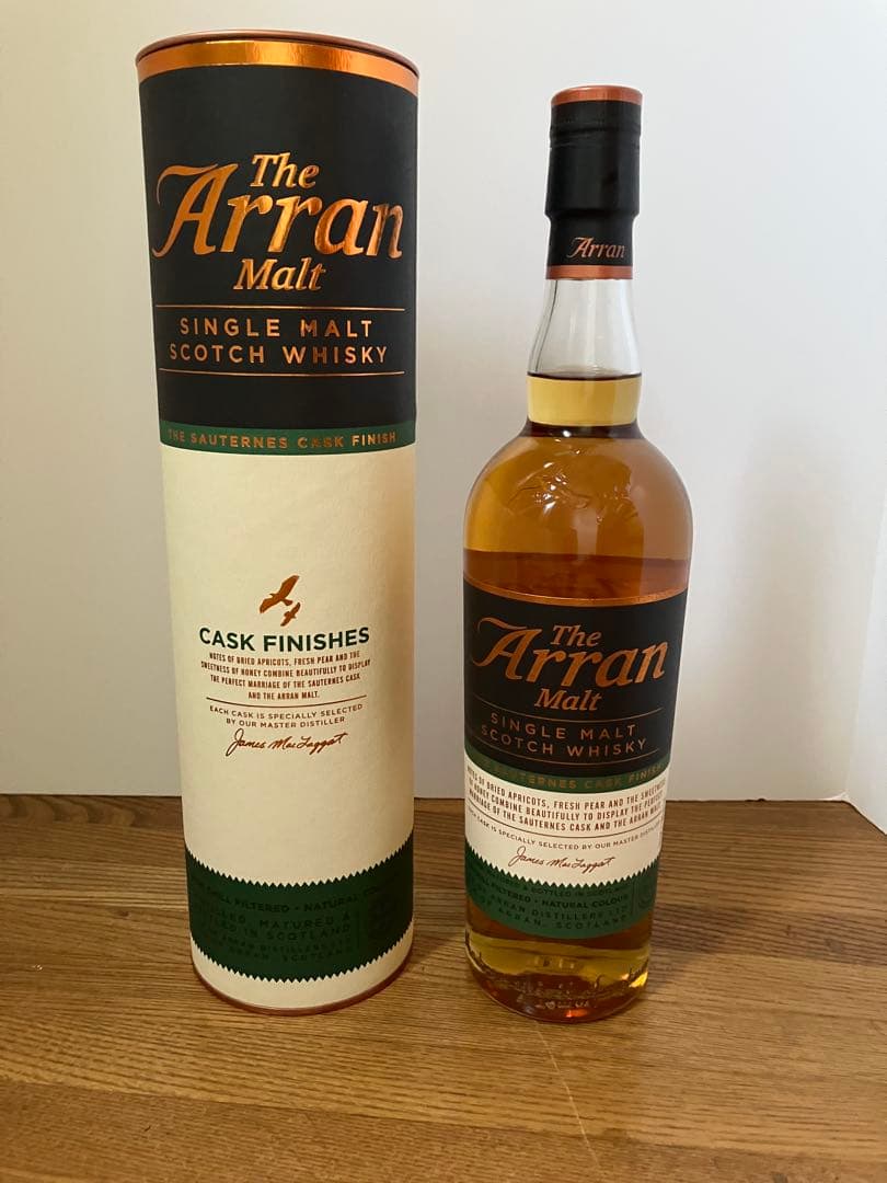 新茶ギフトボックスセット twins様専用出品