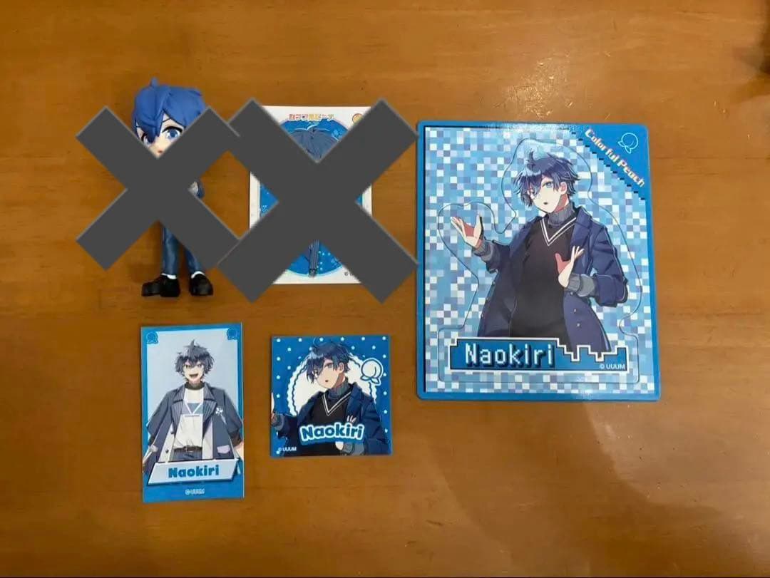 カラフルピーチまとめ売り