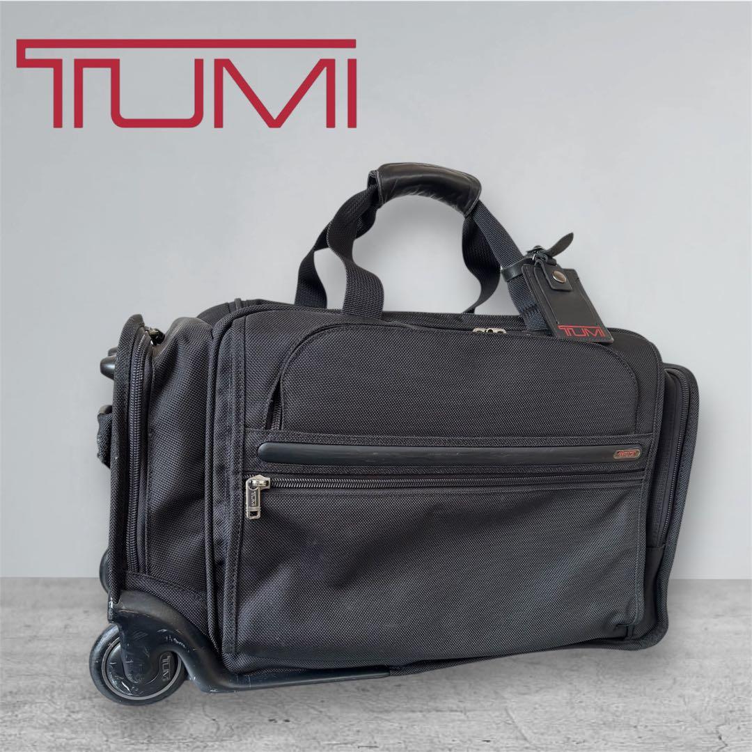 TUMI トゥミ ミディアム ウィールド ダッフルキャリーケース キャリー