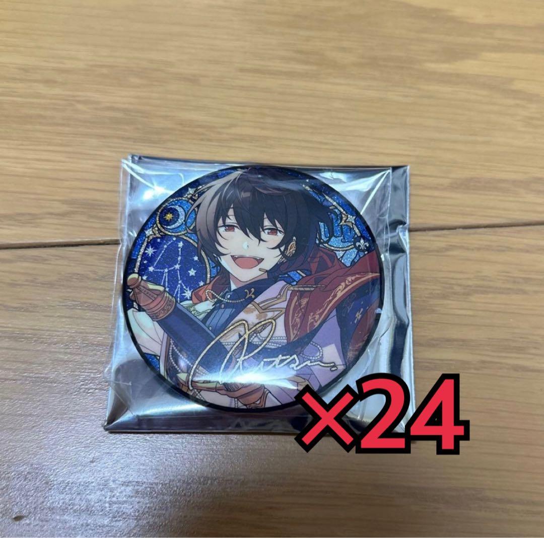 星之所向缶 朔間凛月 缶バッジ - メルカリ