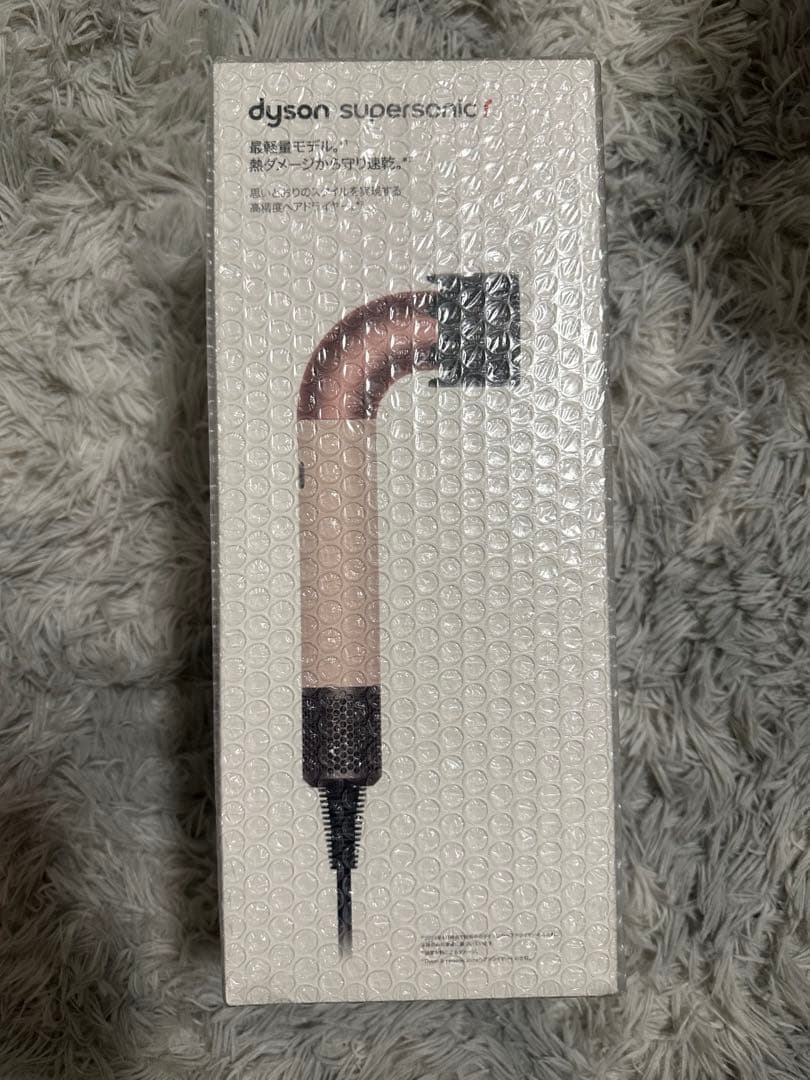 【新品未使用】ダイソン ドライヤー HD17 VLP セラミックピンク