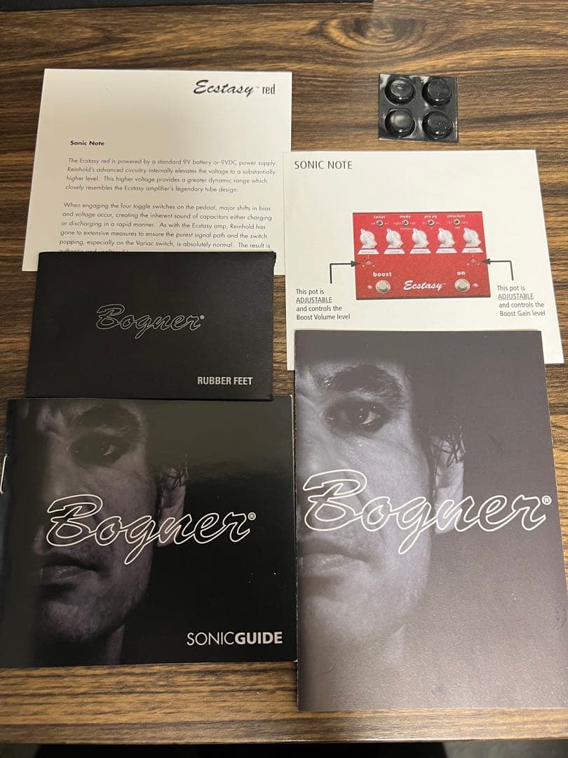 即発送 Bogner Ecstasy 箱説明書付き 美品