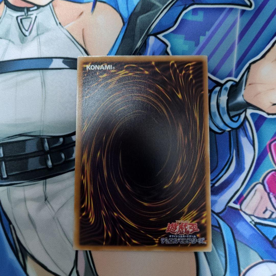 禁じられた聖冠 プリズマティックシークレットレア