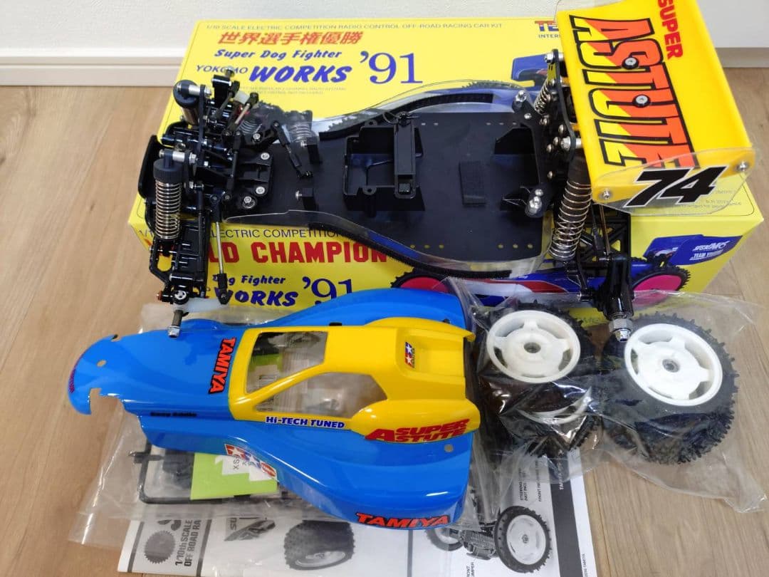 限定お値下 タミヤ　スーパーアスチュート