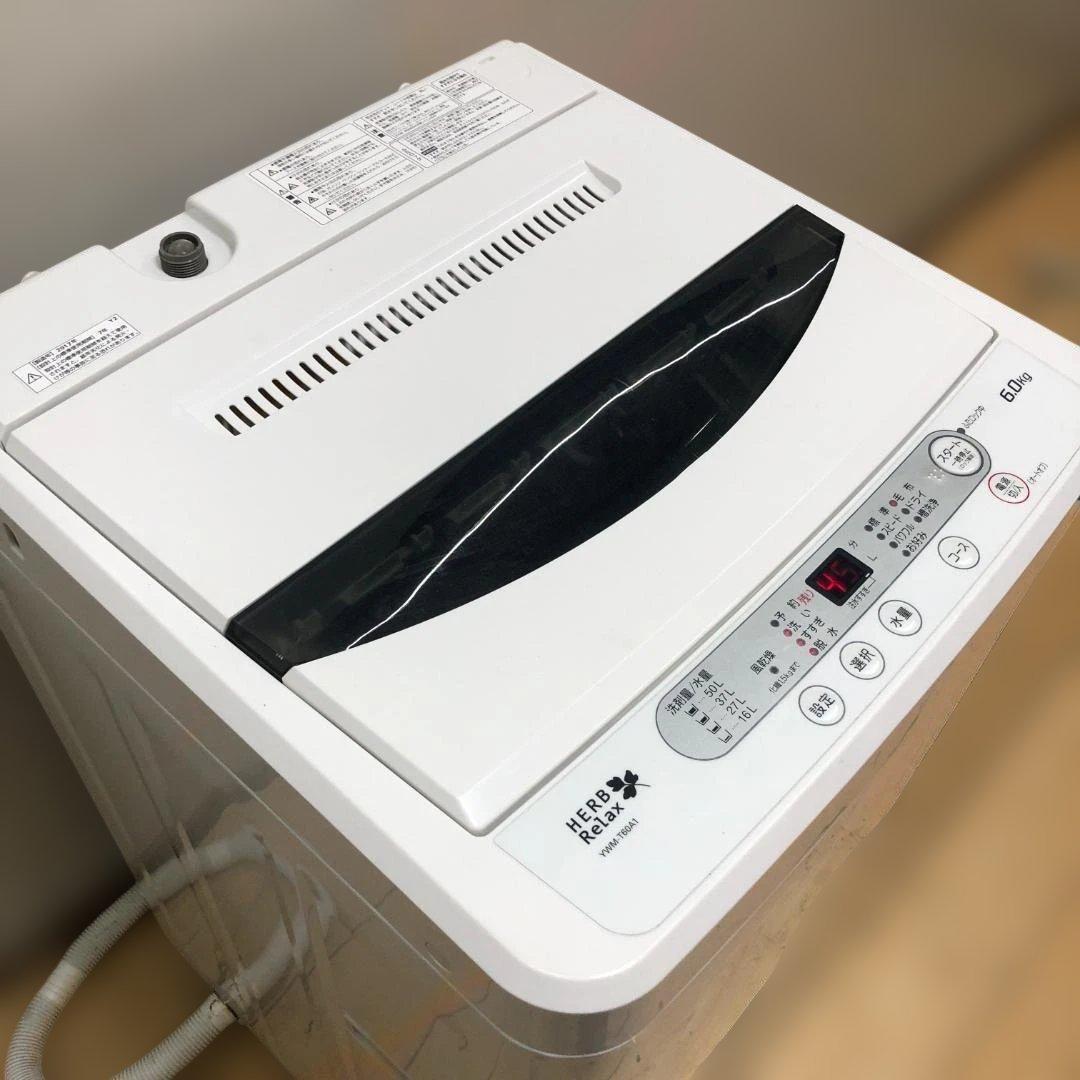送料無料 ヤマダ 6.0kg 全自動洗濯機 【YWM-T60A1】 250727