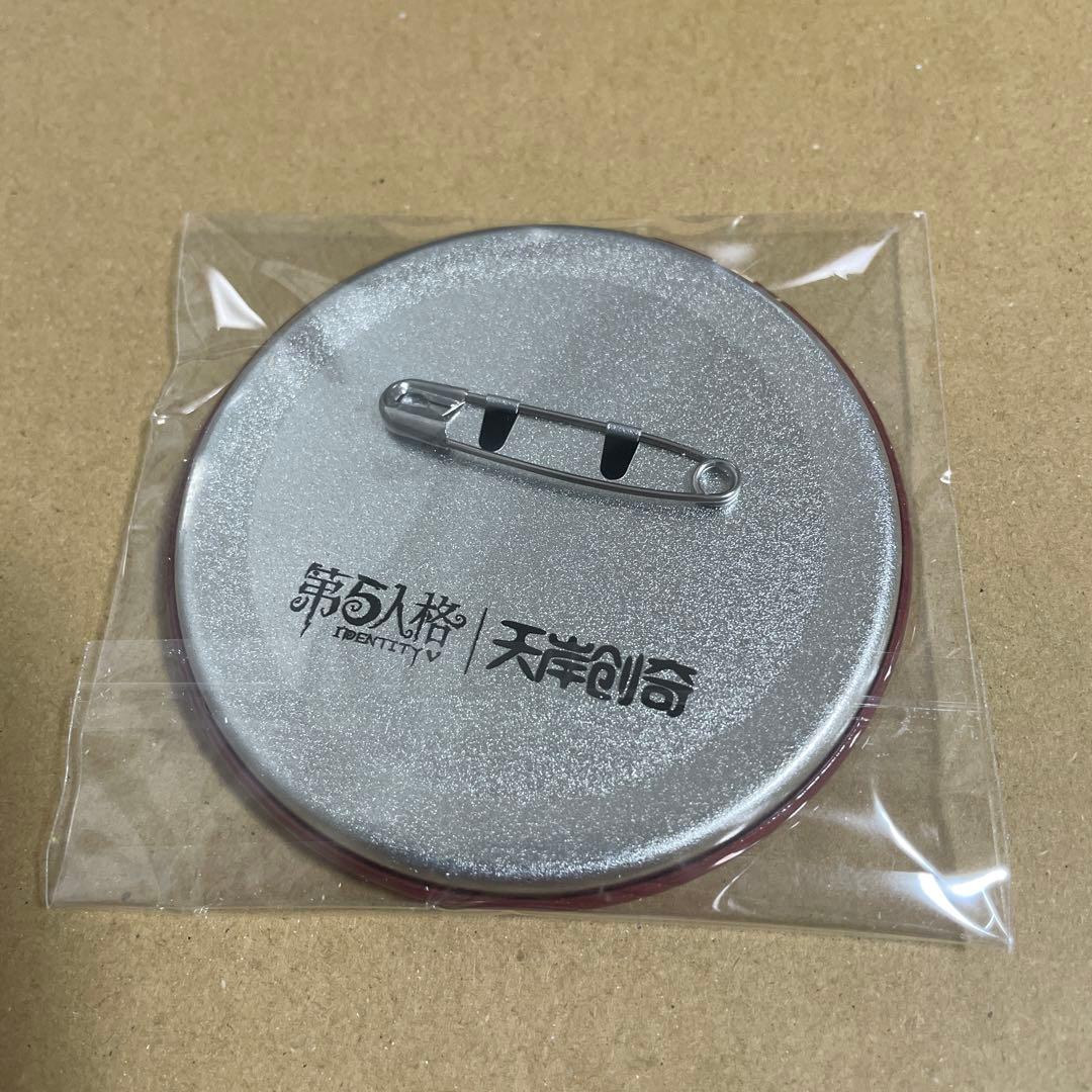 第五人格 IdentityV 缶バッジ 仙境漫游 火災調査員