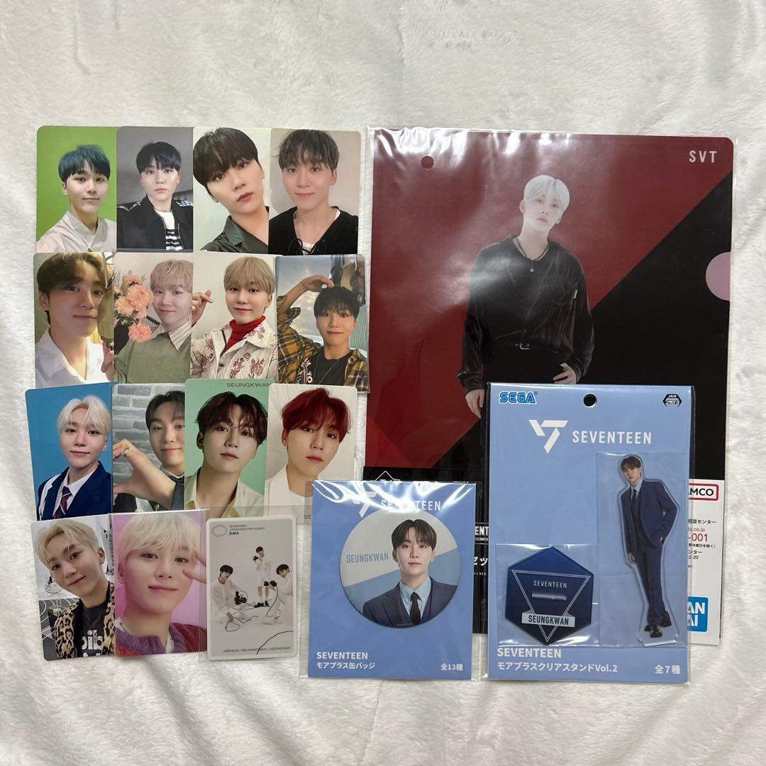 SEVENTEEN スングァン グッズ トレカ まとめ売り