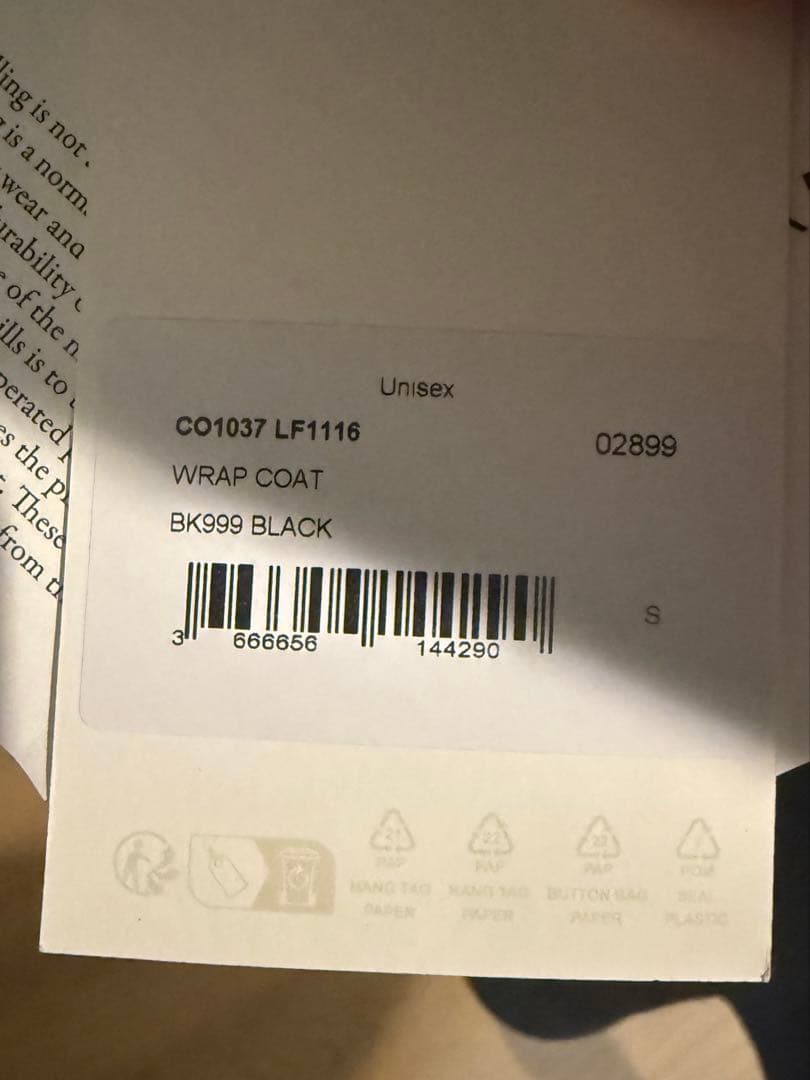 Lemaire wrap coat 25AW サイズS ラップコート