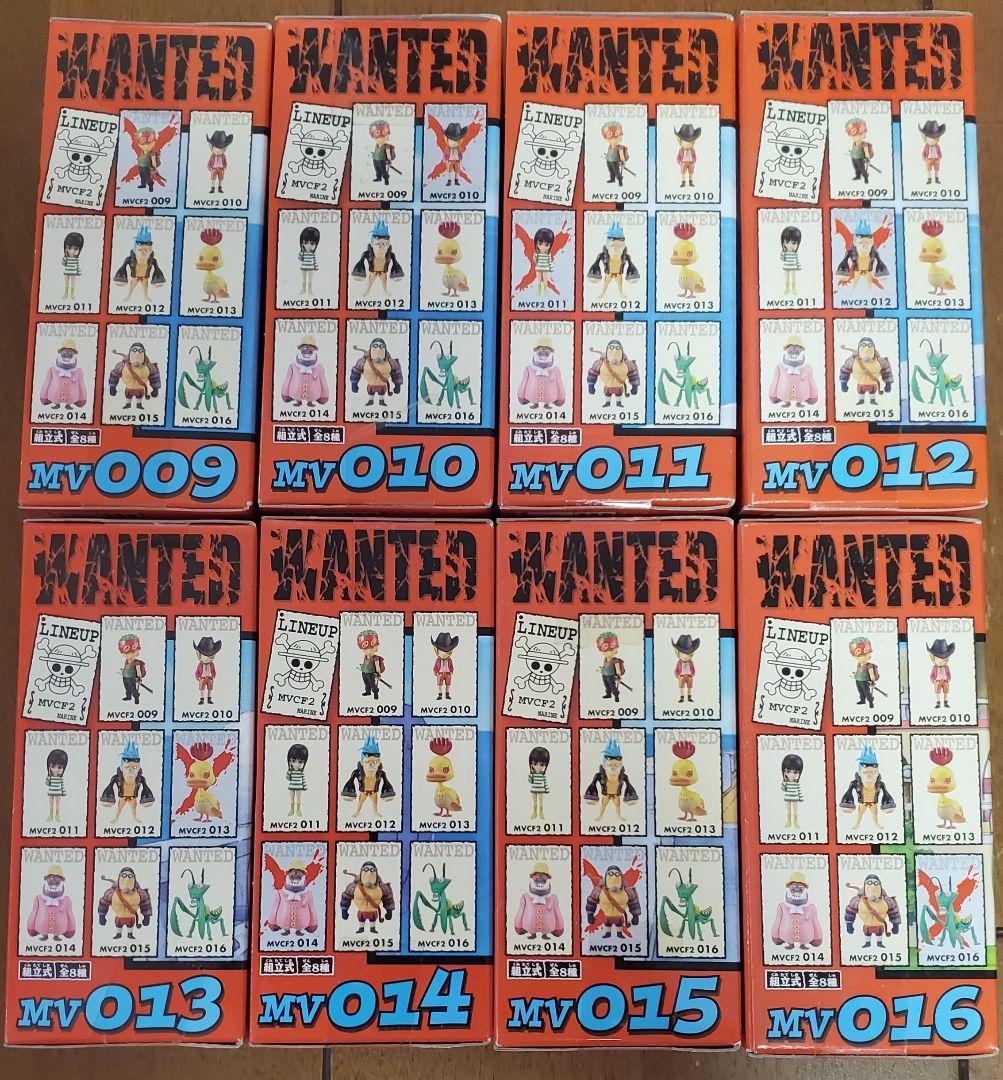 ワンピース ワールドコレクタブルフィギュア ～STRONG WORLD～