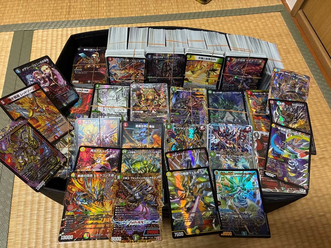 セット割引対象】デュエマ引退品 まとめ売り VRSR ドギラゴン王道