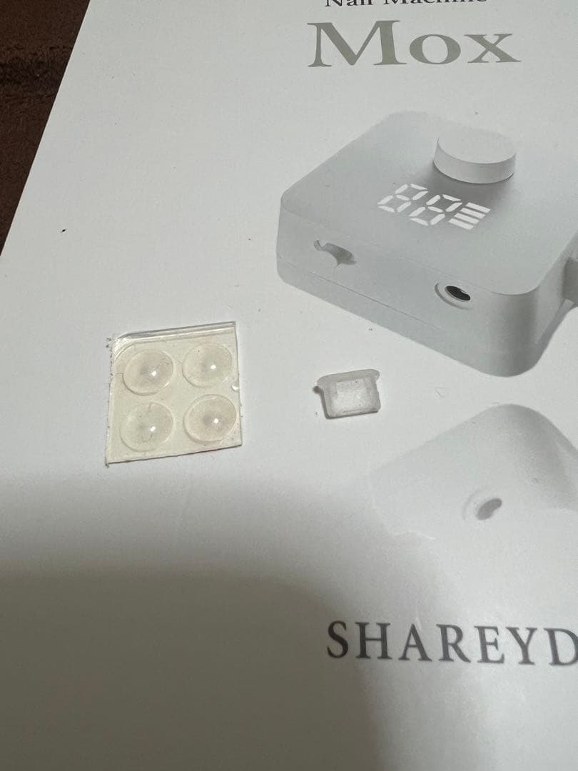 シャレドワ　SHAREYDVA Mox ネイルマシン