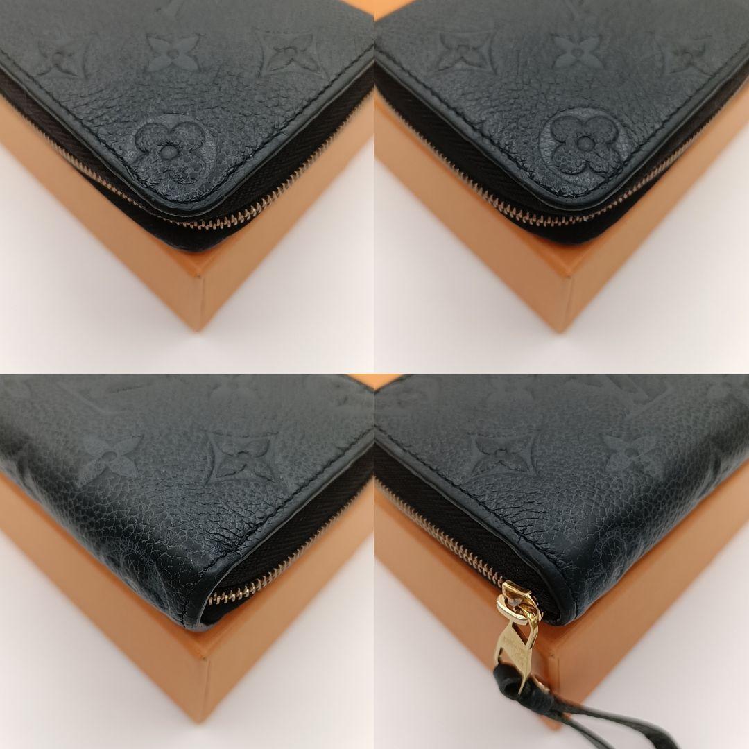 ルイヴィトン アンプラント ジッピーパース 小銭入れ