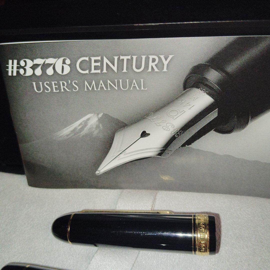 CROSS メタルボールペン2本、万年筆2本