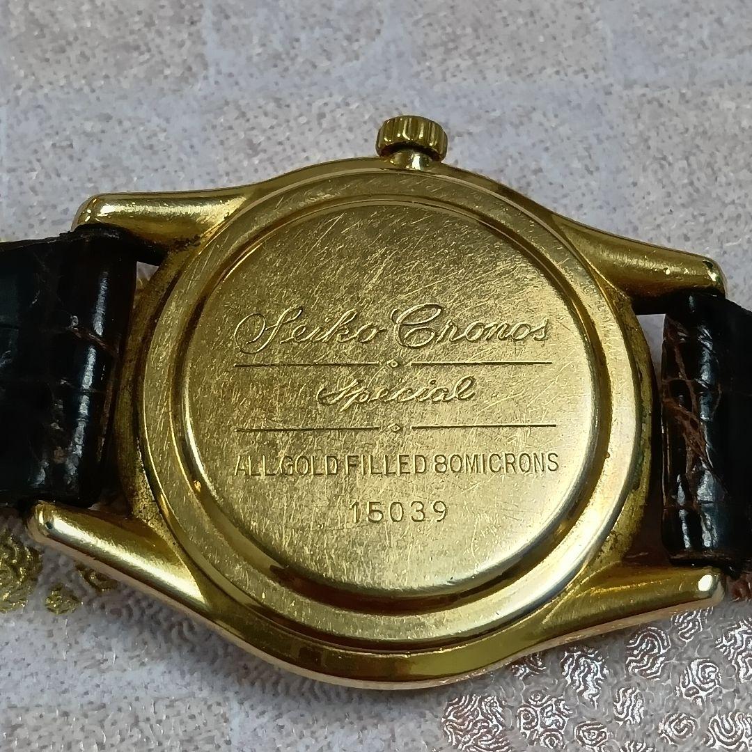 さ*)様 【訳あり】セイコークロノススペシャル２３石15039 １４金張りビンテ