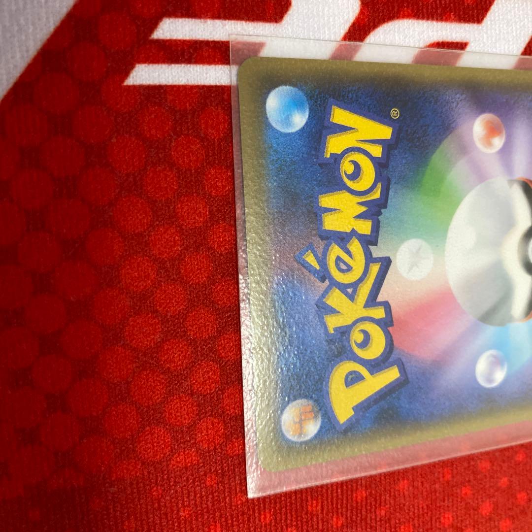 MレックウザEX レックウザEX XY レックウザ