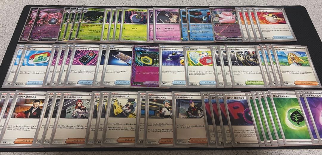 【1/27まで！！】ポケカ 引退品 まとめ売り