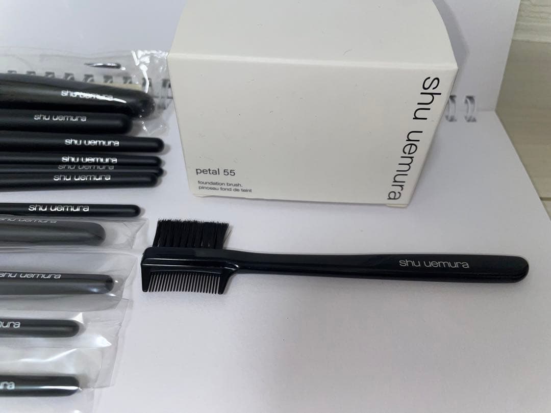 シュウウエムラ　メイクブラシ　15本セット