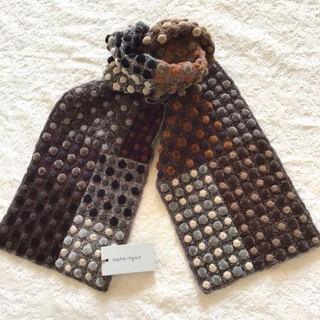 ソフィーディガールマフラー