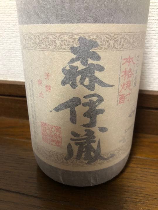 森伊蔵　1800ml　桐箱付き 焼酎、日本酒、洋酒など、旨い酒なら焼酎市場 / 森伊蔵桐箱付1800ml 芋