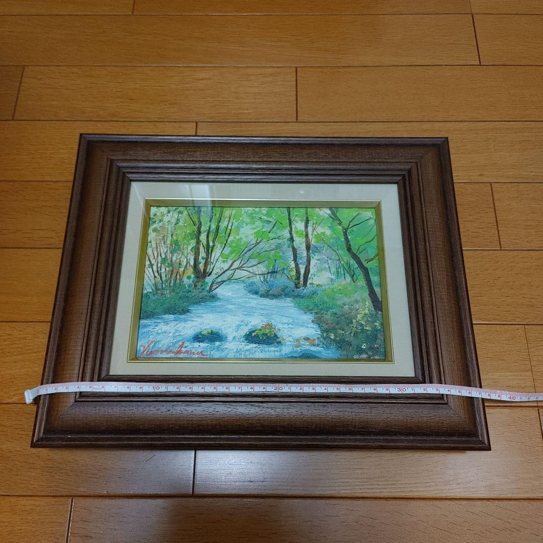 山川 孝【作品】油彩画・風景