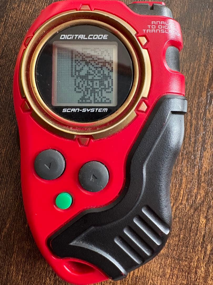 【デジモンフロンティア】ディースキャナ3.0 赤 カイゼルグレイモン