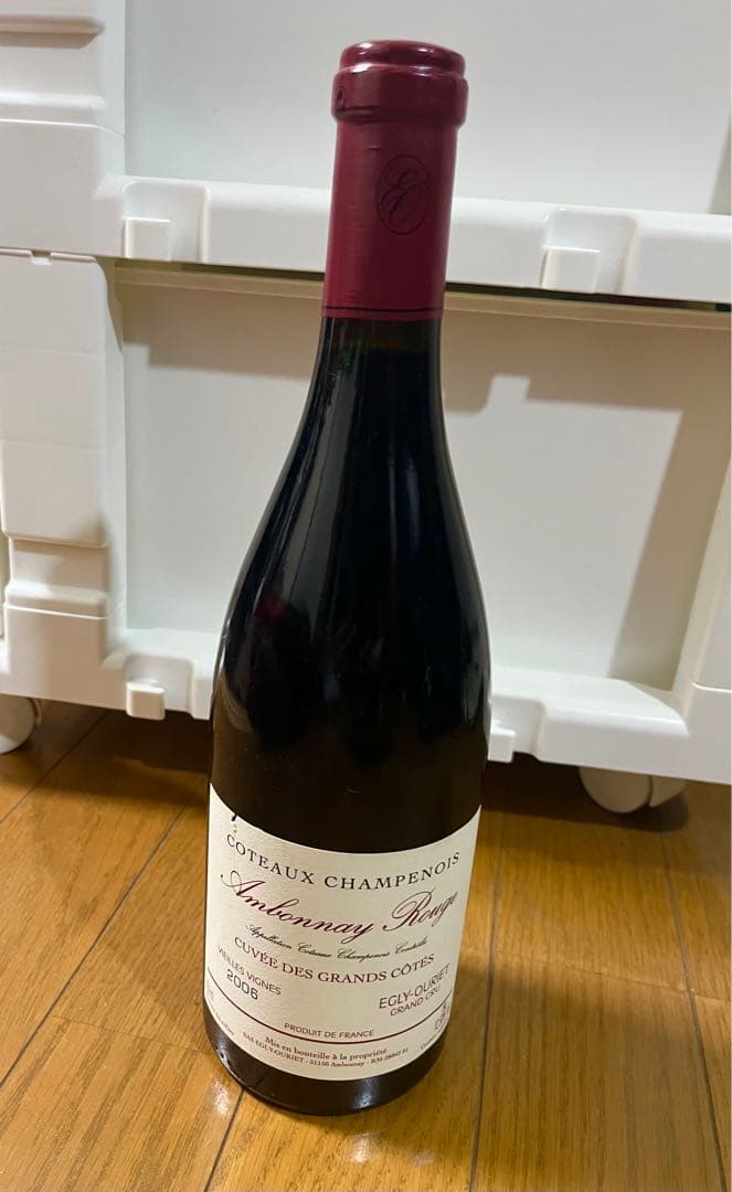 エグリウーリエコトー・シャンプノワアンボネイルージュ2017 コトー