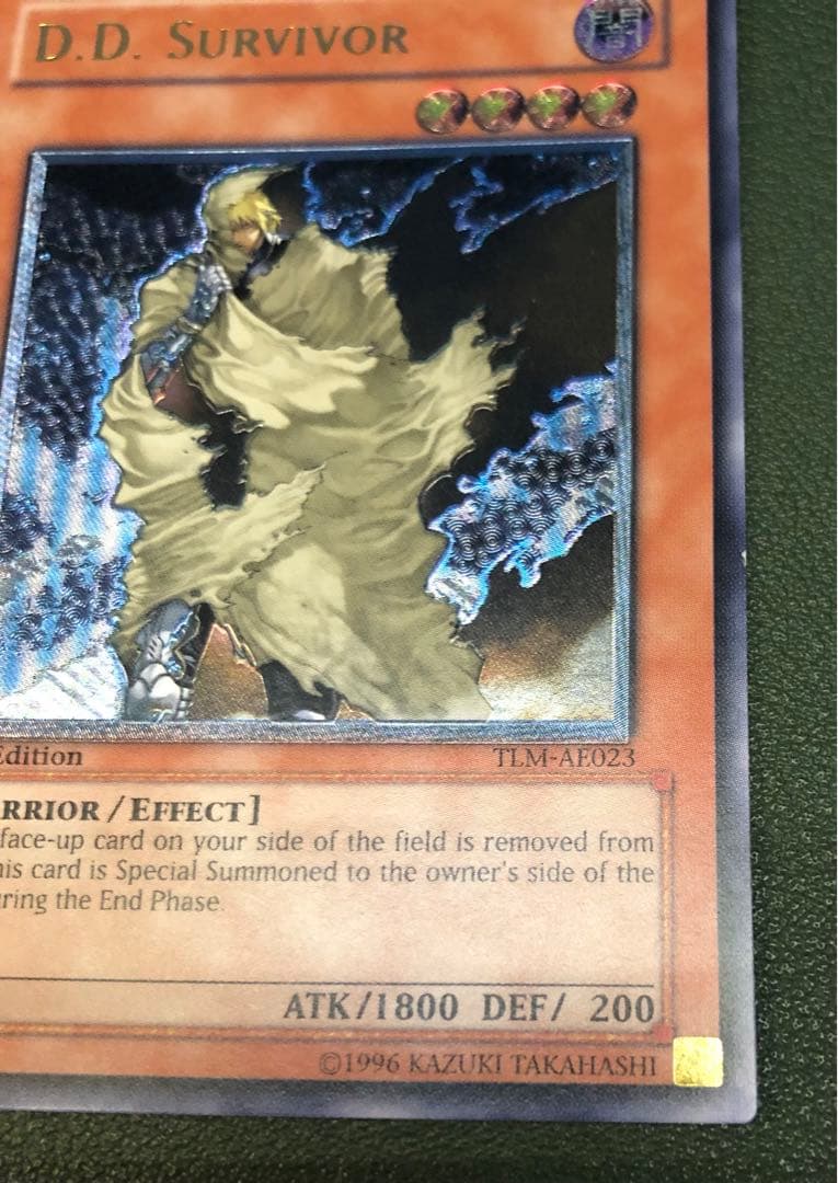 遊戯王　異次元の生還者　レリーフ　旧アジア版　TLM-AE023