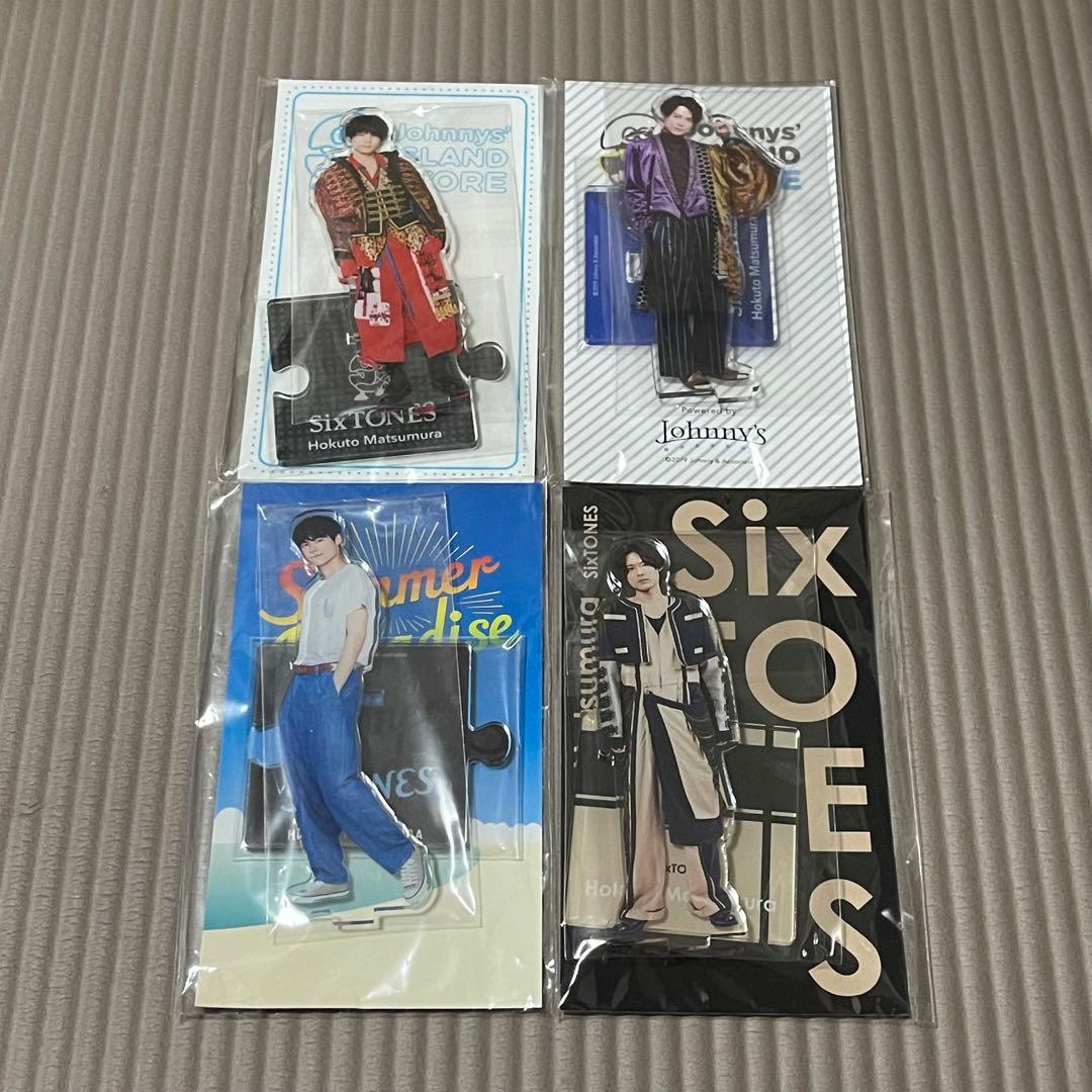 SixTONES 松村北斗 アクスタ セット アウトレット ショップ 通販