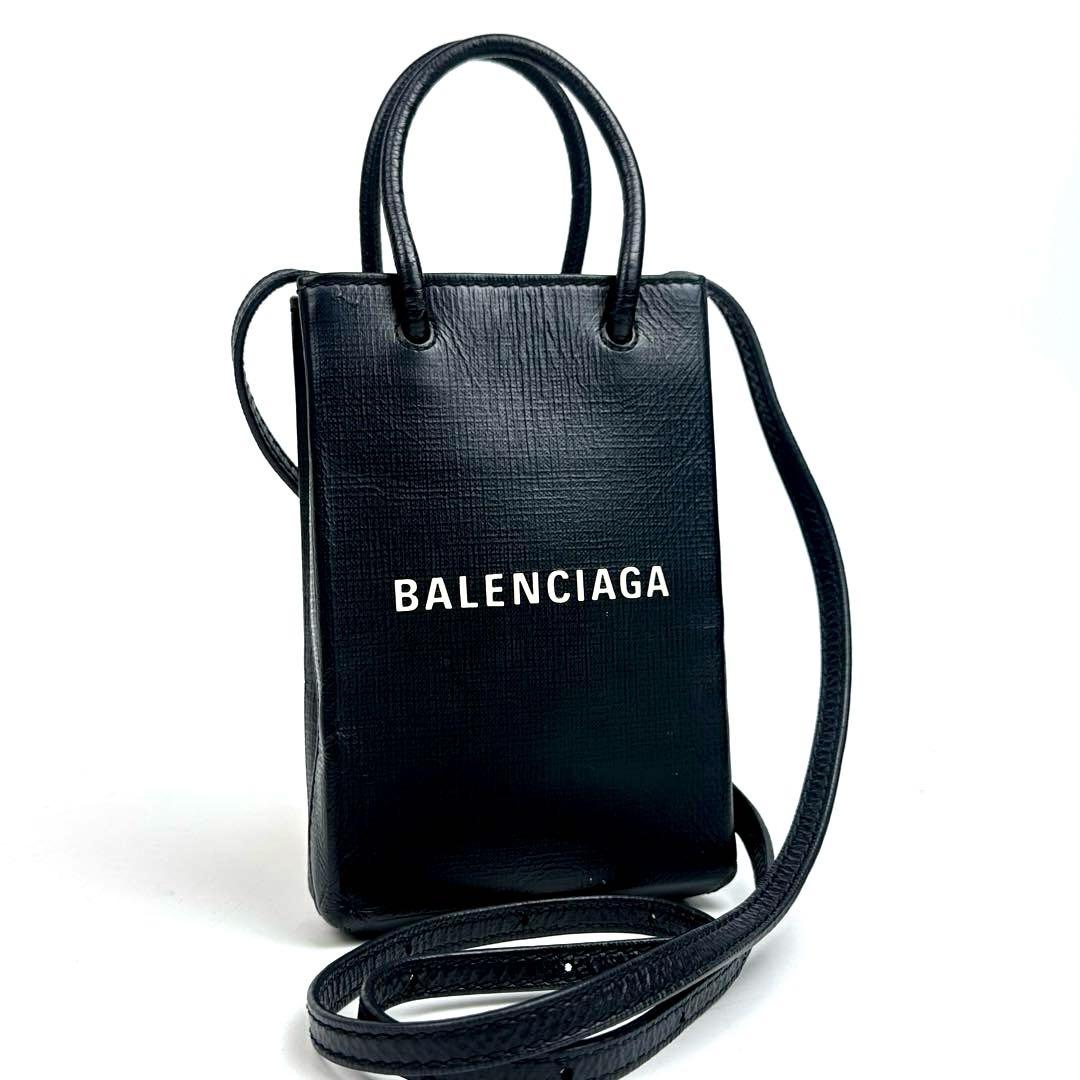 【専用】バレンシアガ　エブリデイ　ショルダーバッグ　ショッピング　フォンホルダー