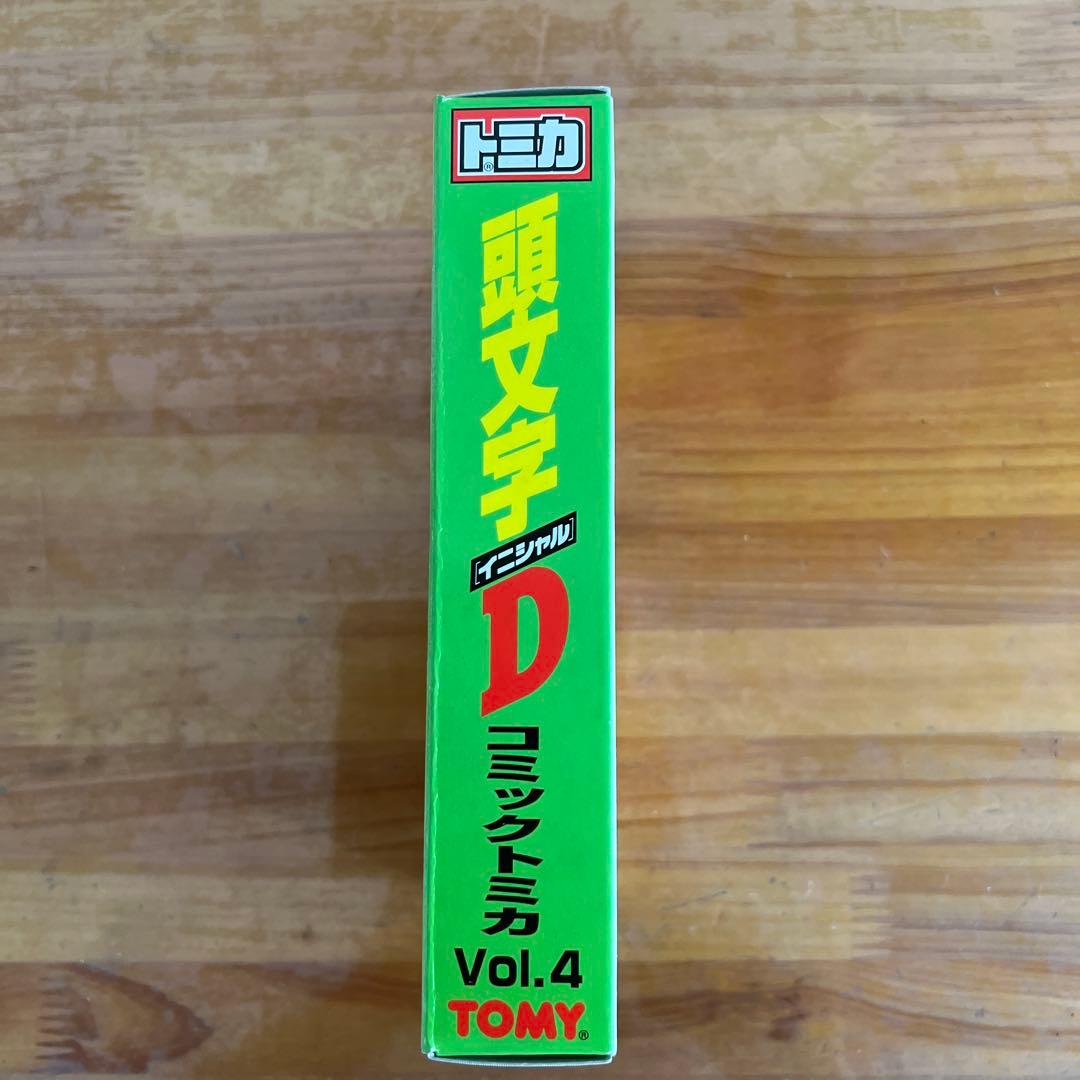 頭文字D トミカミニカーセット