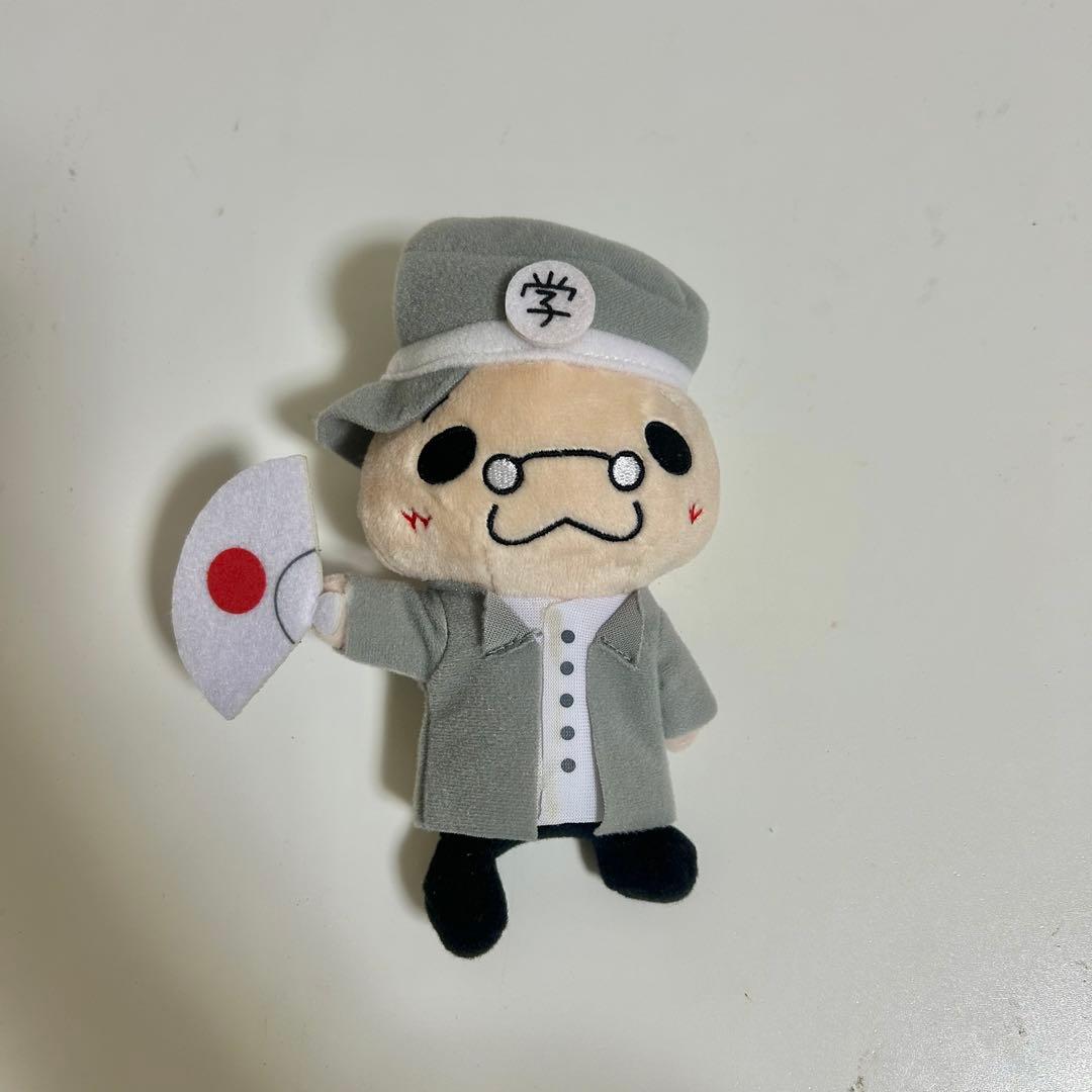 Hey!Say!JUMP 9ぷぅ ぬいぐるみ 9体セット - メルカリ