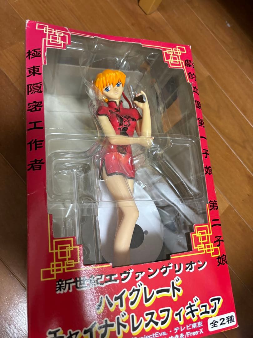 エヴァンゲリオン フィギュア 食玩 まとめ売り