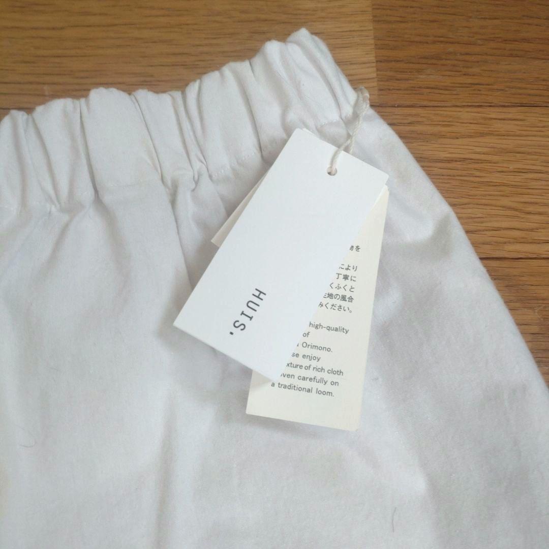 【新品•未使用】HUIS 遠州織物　バフクロス　バルーンパンツ