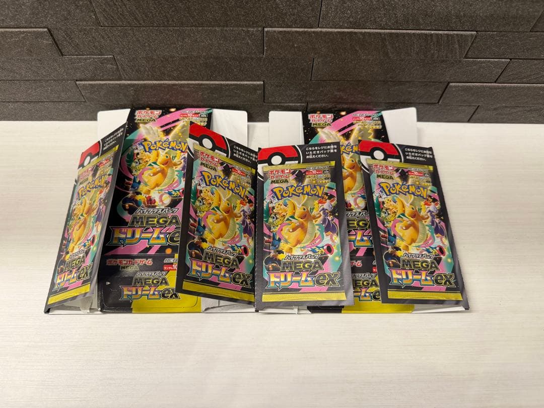 空箱】ポケカ MEGAドリームex BOX 空箱2箱セット ペリペリ付き - メルカリ