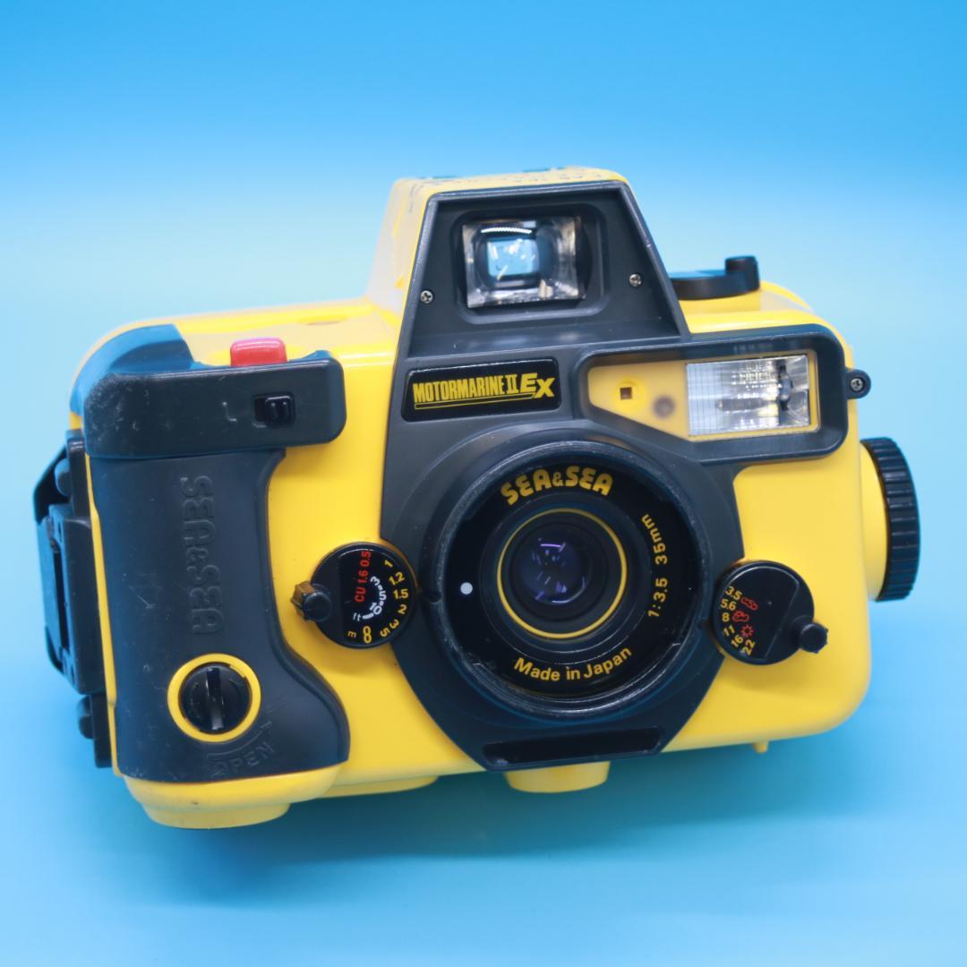 水中カメラ Motormarine II EX + ストロボ +広角レンズ Pro テレビ