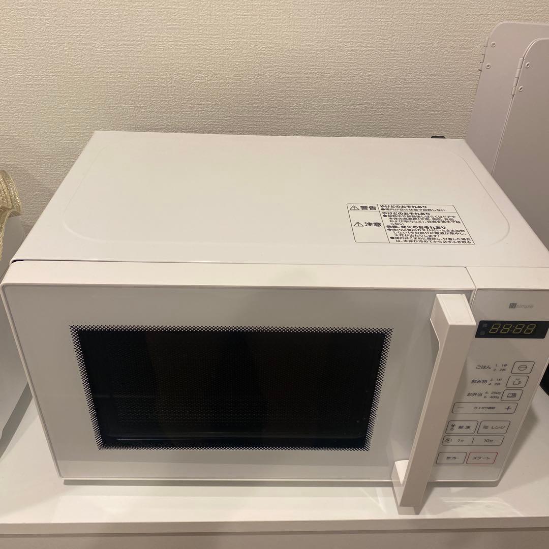 冷蔵庫・冷凍庫 MINI