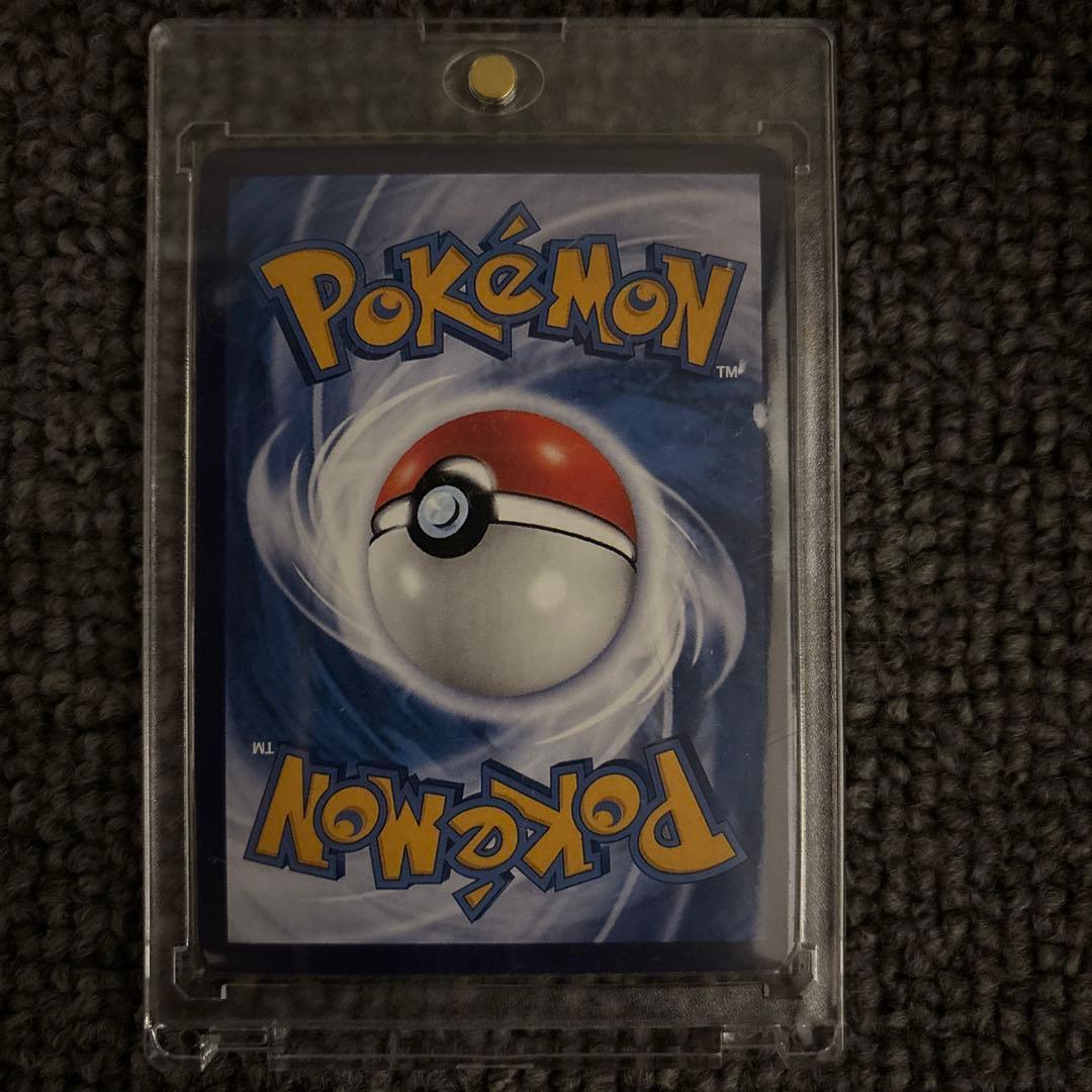 0*7様 Pikachu with Gray Fish Hat 　ゴッホピカチュ