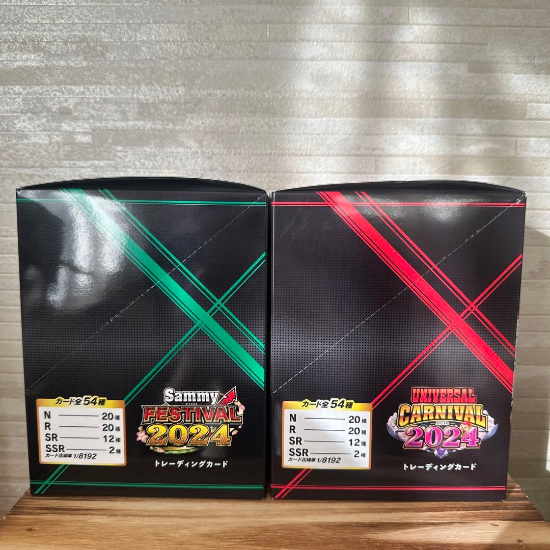 【激レア品】ユニバカ×サミフェス 特賞トレーディングカードBOX