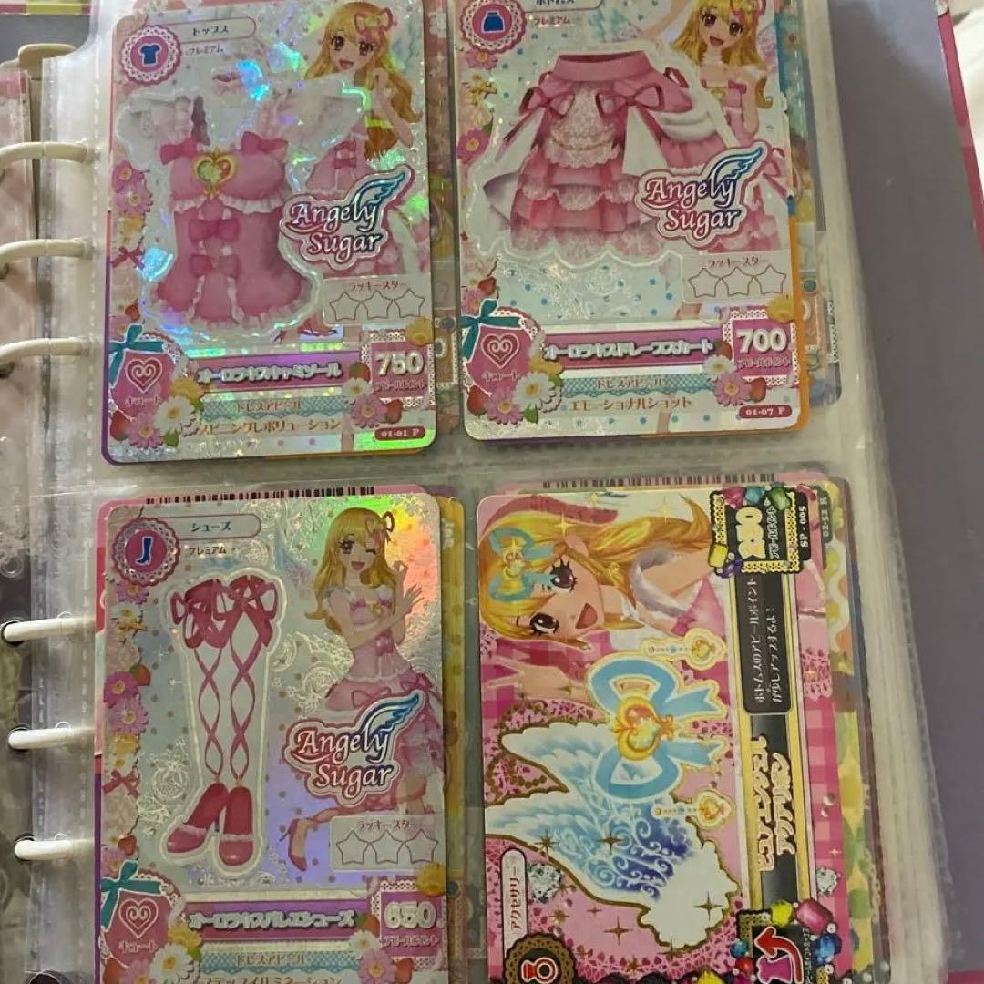 アイカツカード