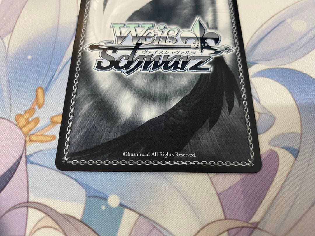 ヴァイス へブバンvol.2 シークレットサービス・サイレンス 東城つかさ SP