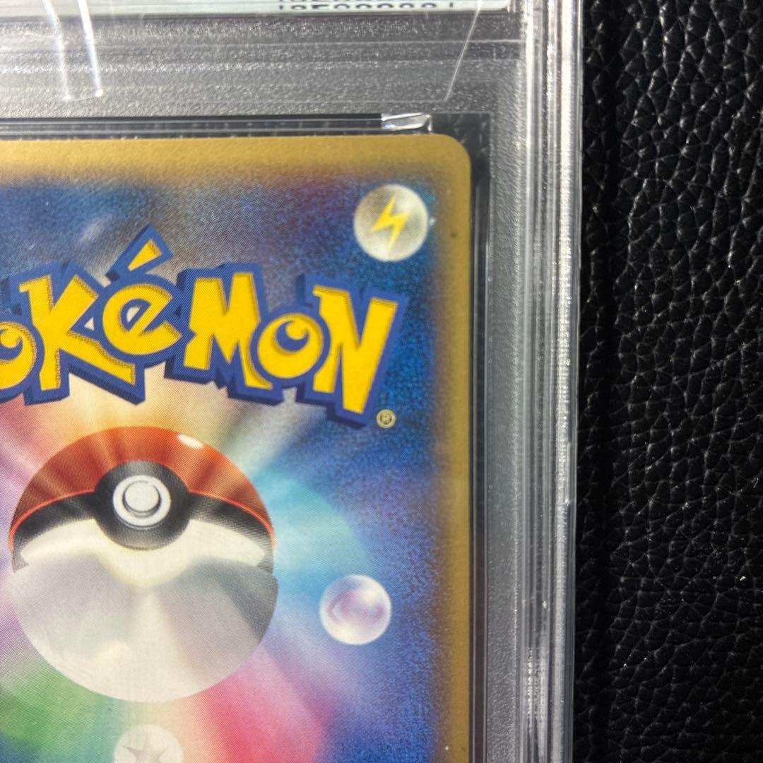 アンリミ【PSA9】サーナイトex δ-デルタ種 2006 005/024