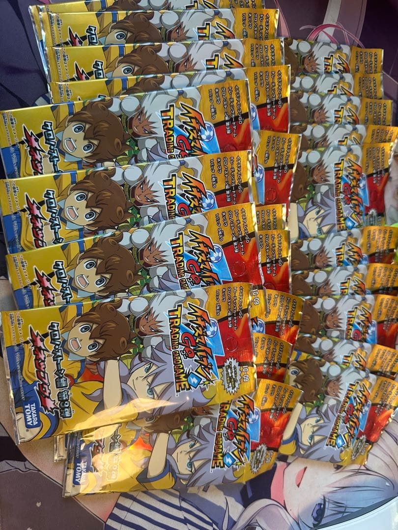 イナズマイレブン　ネップウ　box