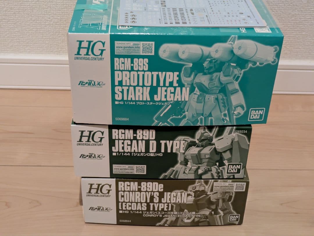 【翌日発送】HGUC ジェガン 3個セット 特典デカール付き