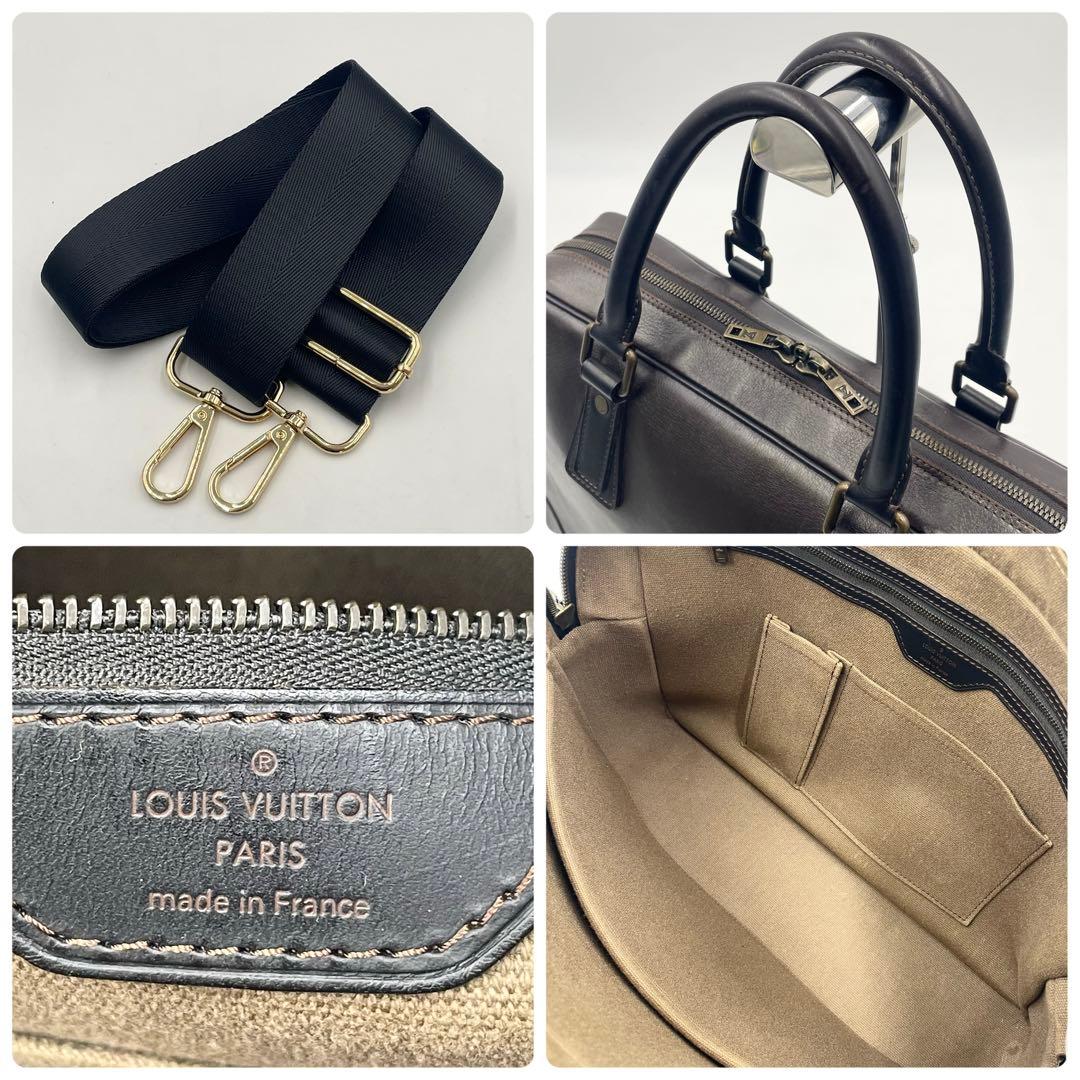 【美品】ルイヴィトン ユタ アコマ バサルト ビジネスバッグ2way A4可